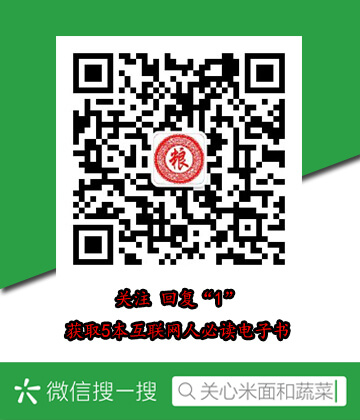 梦到很深的水
